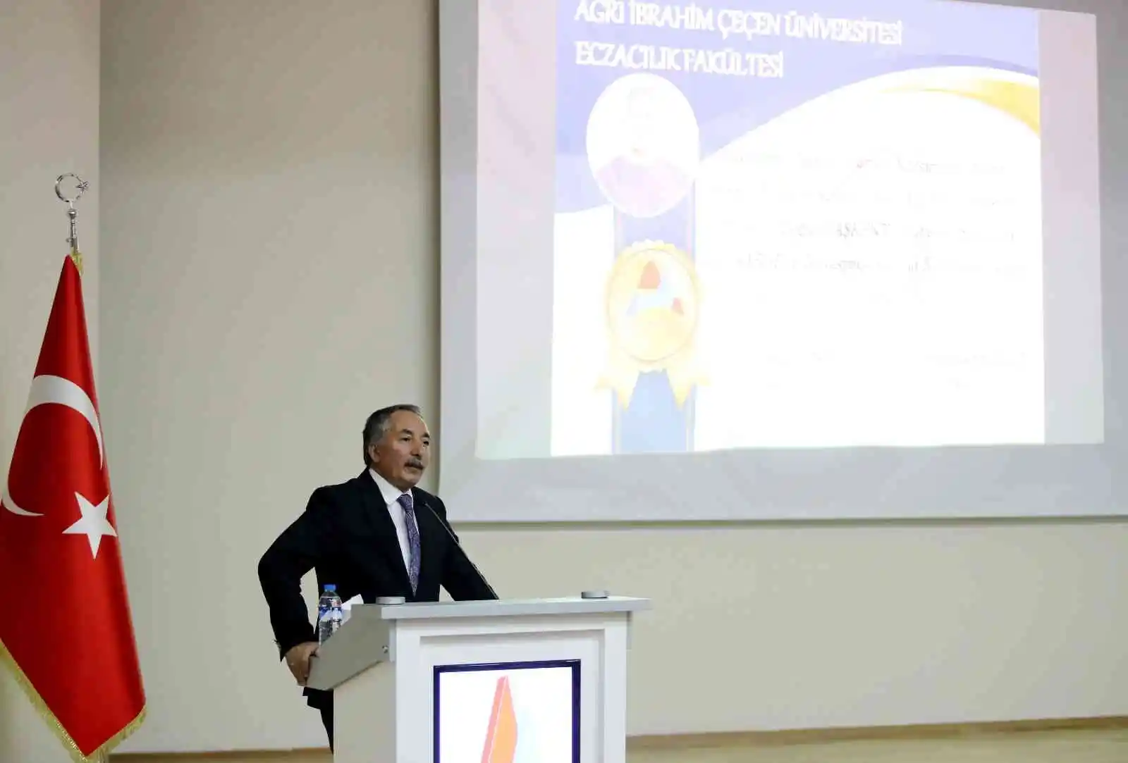 AİÇÜ'de "AR-GE ve İnovasyon Konferansı" düzenlendi

