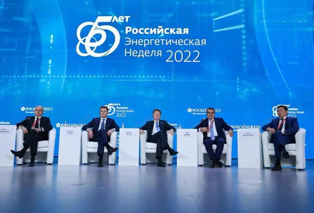 Bakan Dönmez: