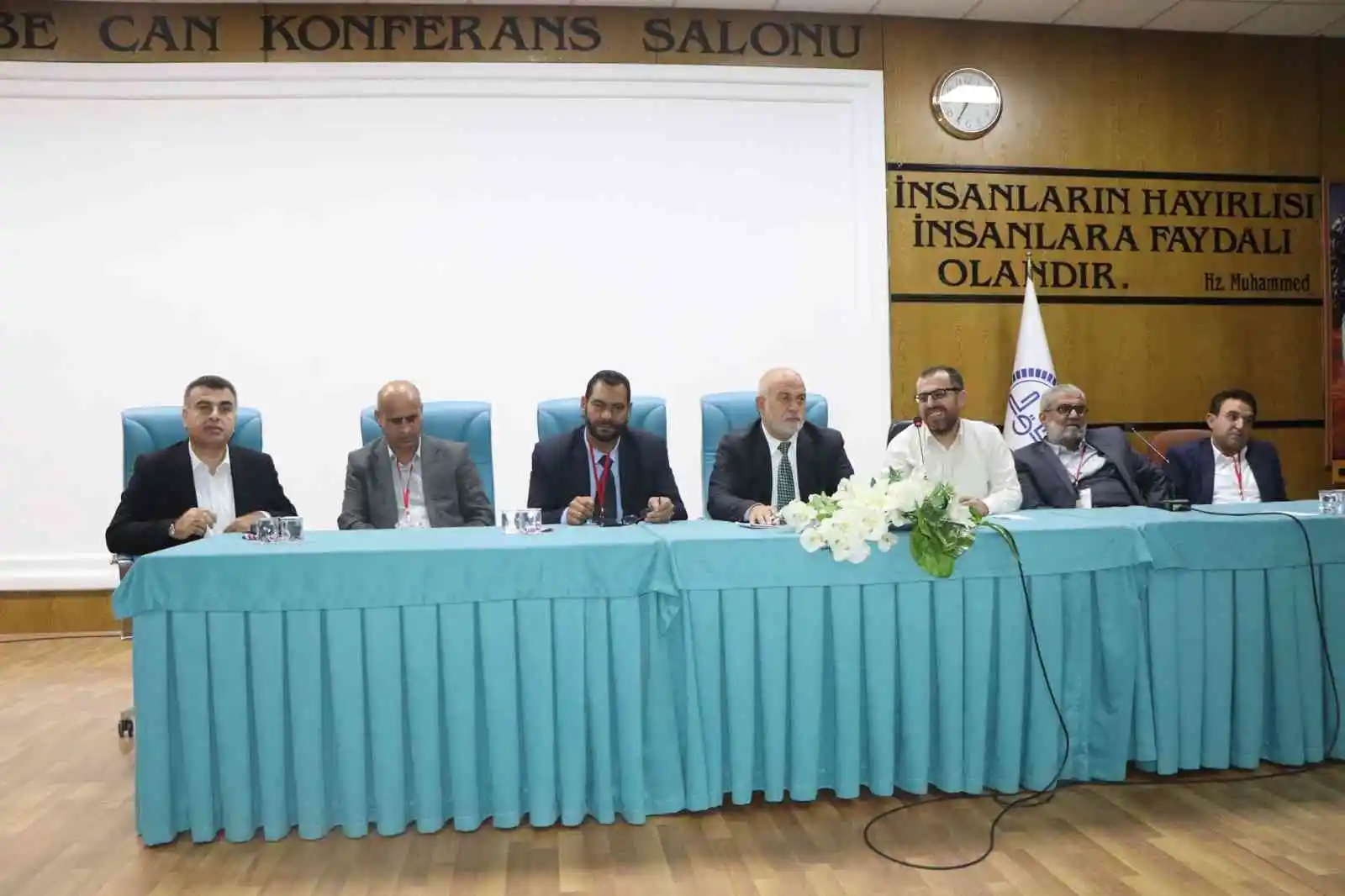 Elazığ'da imam hatip ve müezzin kayyımlarla mutat toplantısı yapıldı