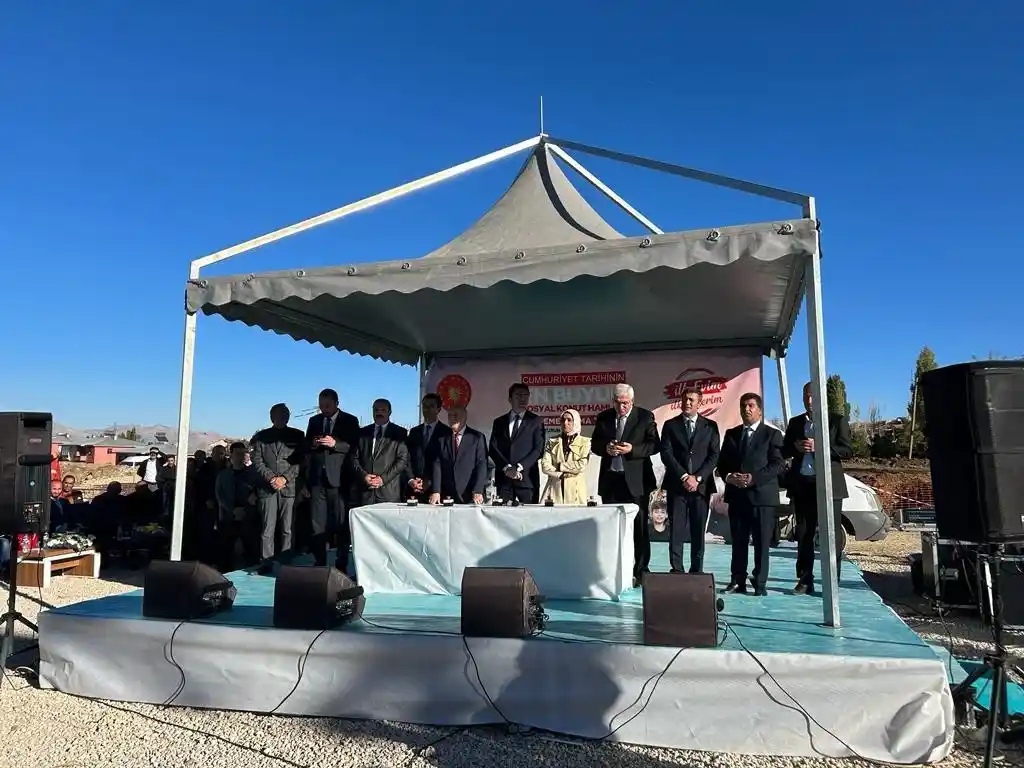 ‘İlk Evim İlk İş Yerim’ projesi çerçevesinde Erzurum’da ilk temel atıldı