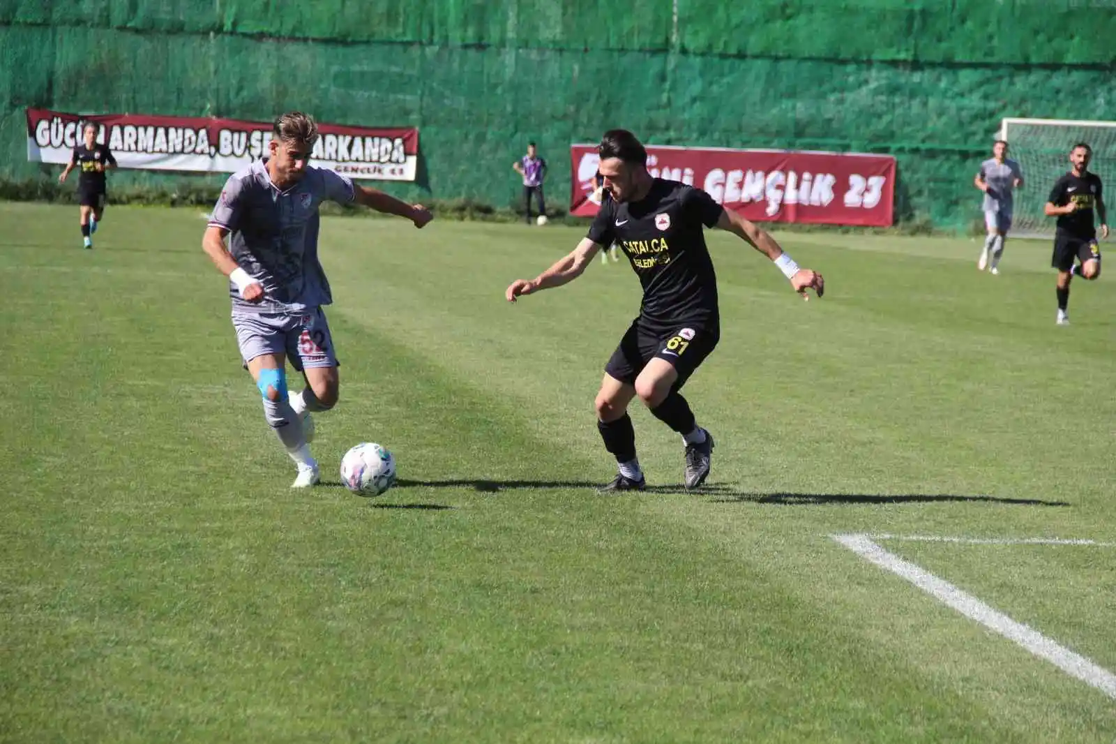 TFF 3. Lig: ES Elazığspor: 2 - Çatalcaspor: 1
