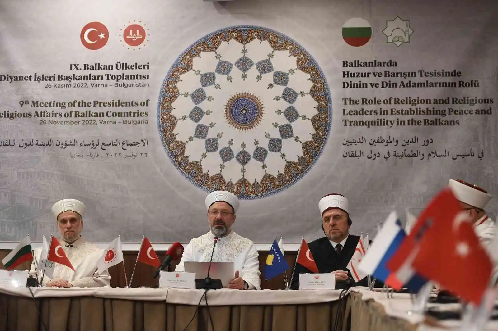 9. Balkan Ülkeleri Diyanet İşleri Başkanları Toplantısı sona erdi
