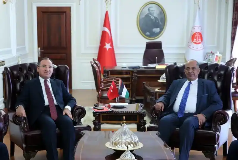 Bakan Bozdağ: