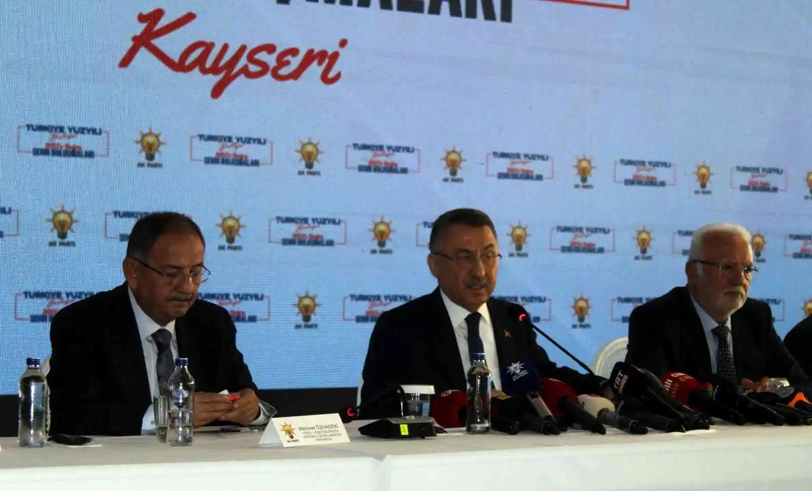 Cumhurbaşkanı Yardımcısı Oktay: