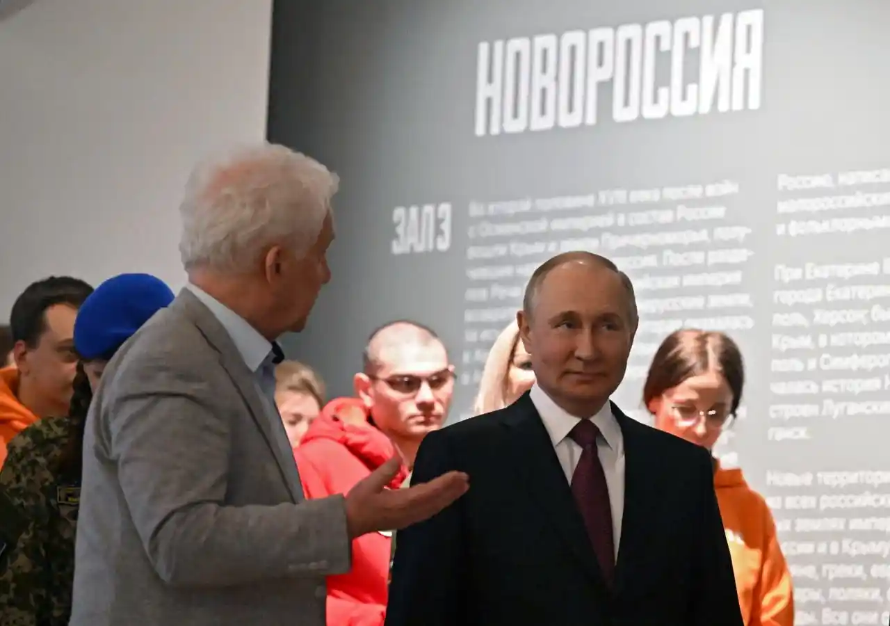 Putin: