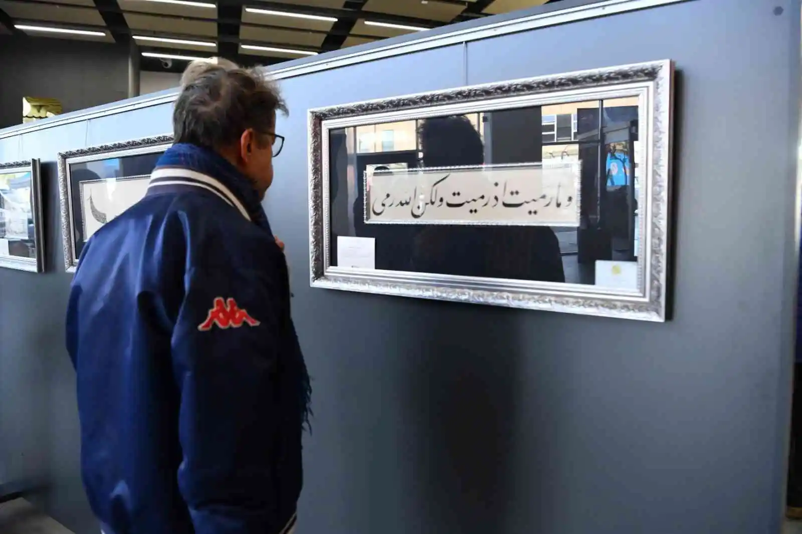 Sanatın On Halinde sergi ve ödül töreni yapıldı
