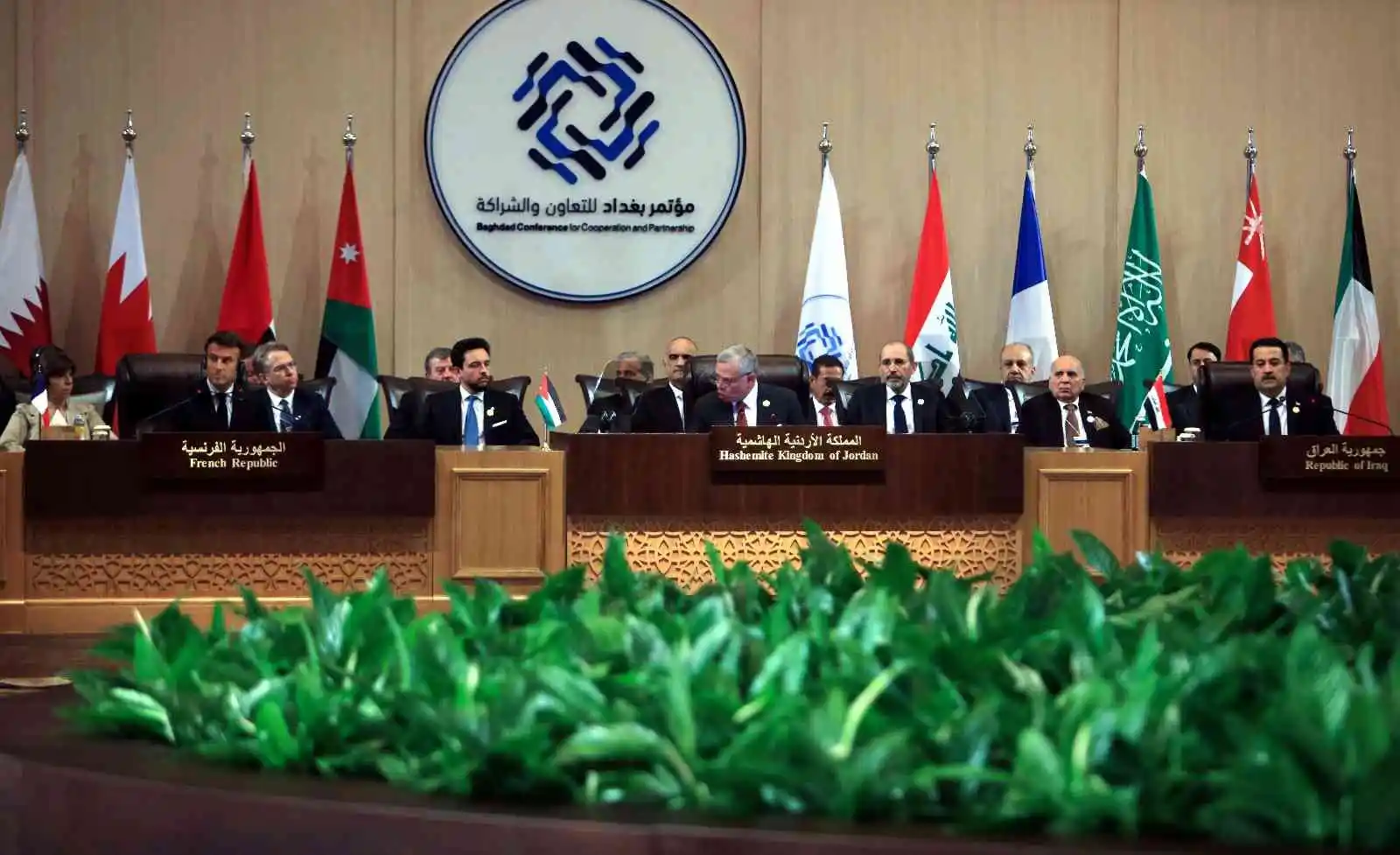 Bağdat İş Birliği ve Ortaklık Konferansı’nda Irak’a destek
