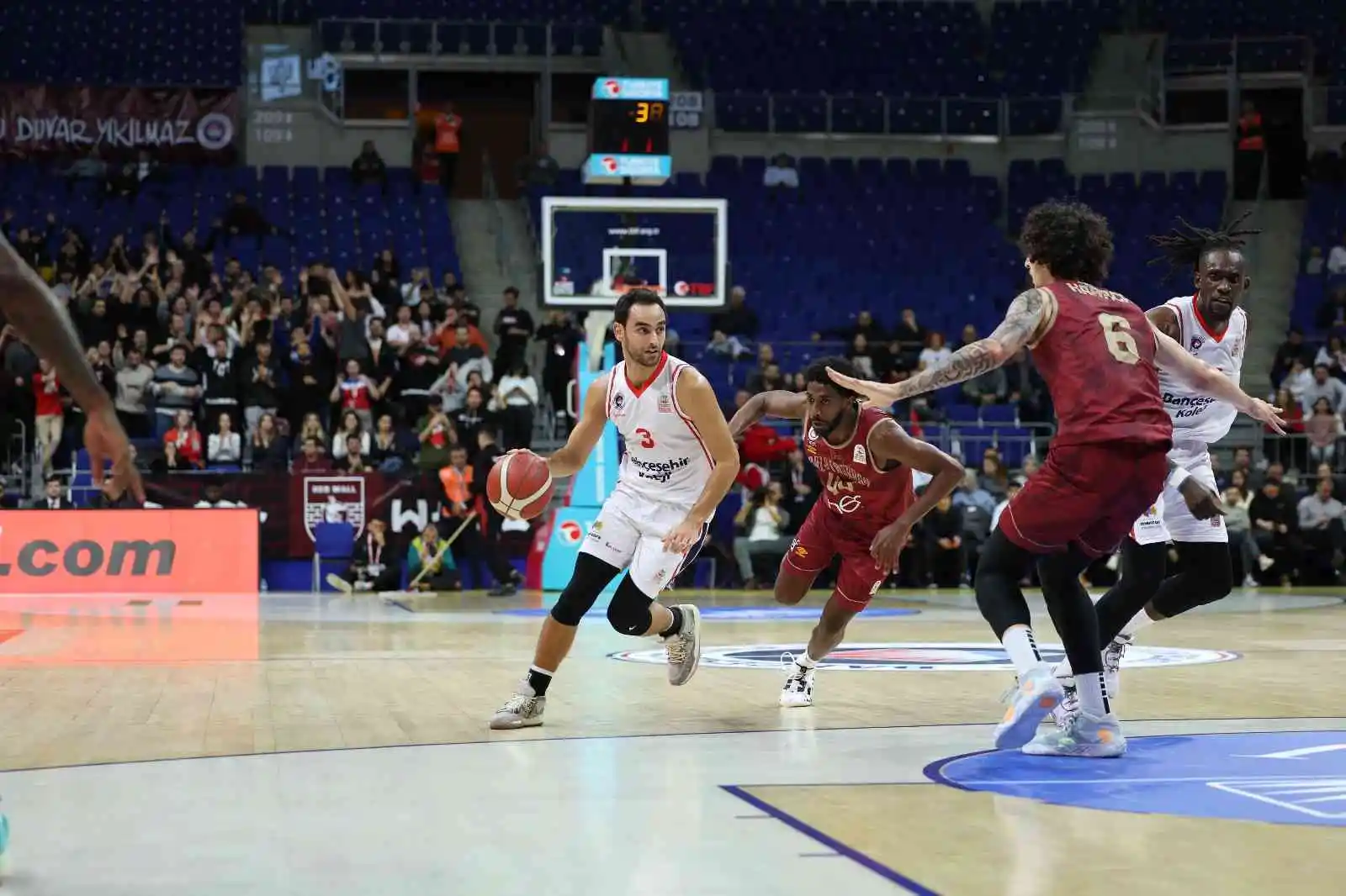 Basketbol Süper Ligi: Bahçeşehir Koleji: 79 - Galatasaray Nef: 86
