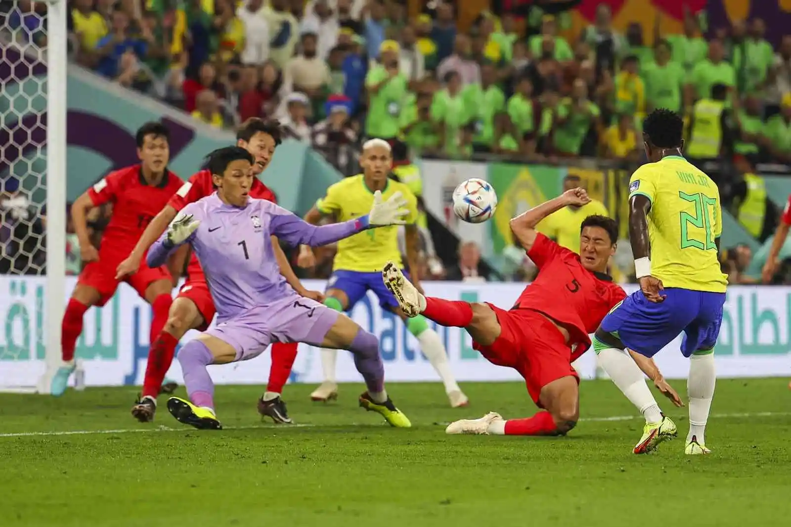 Brezilya, çeyrek final biletini 4 golle aldı
