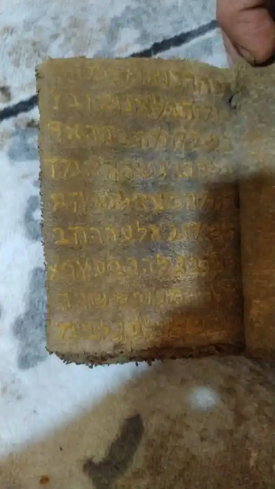 Giresun’da 700 yıllık el yazması Tevrat ele geçirildi
