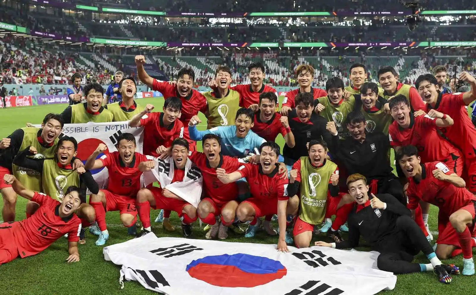 Portekiz ve Güney Kore Dünya Kupası’nda son 16’da
