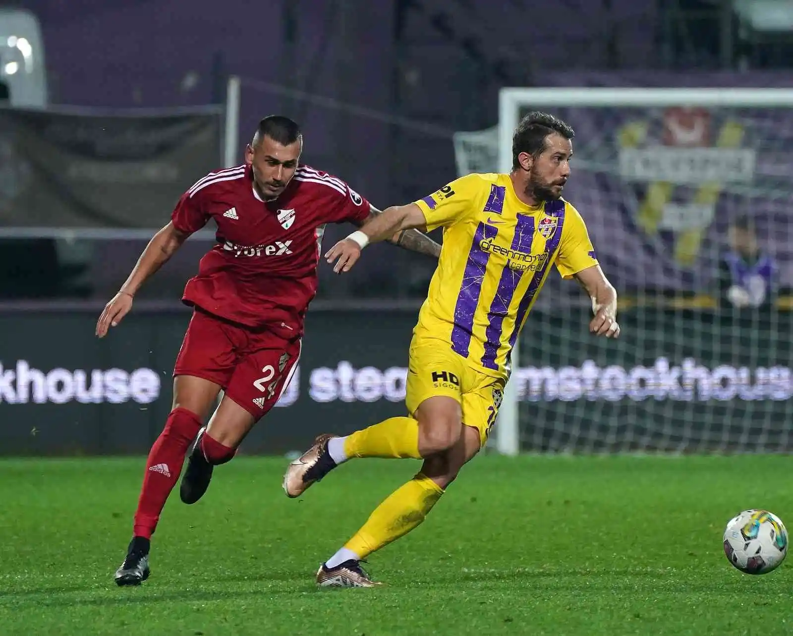 Spor Toto 1. Lig: Eyüpspor: 0 - Boluspor: 0