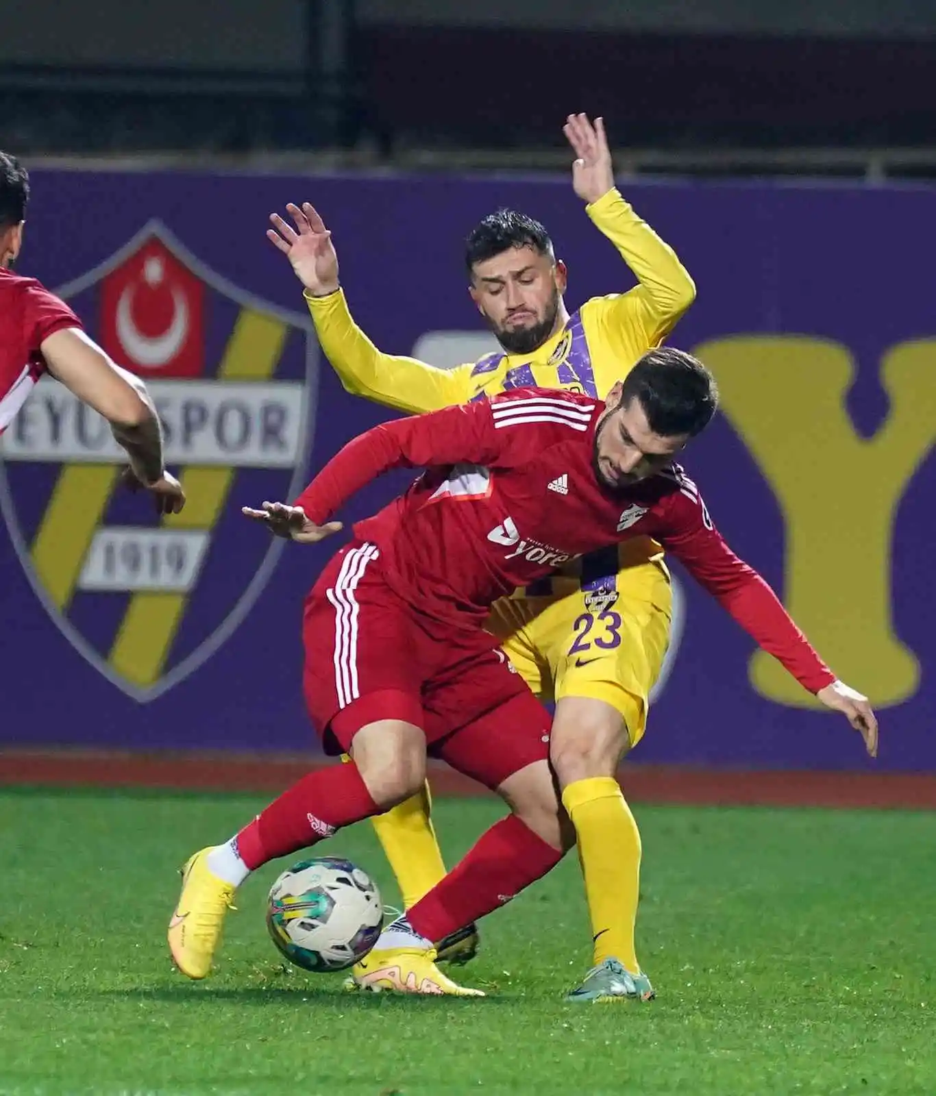 Spor Toto 1. Lig: Eyüpspor: 0 - Boluspor: 0