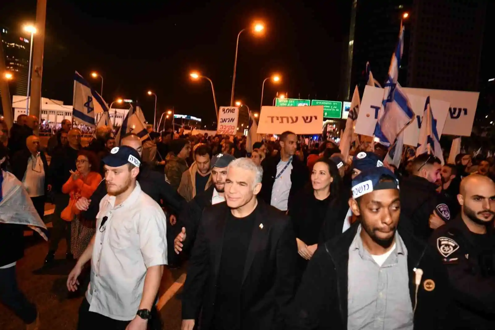 İsrail’de hükümet karşıtı protestolar sürüyor

