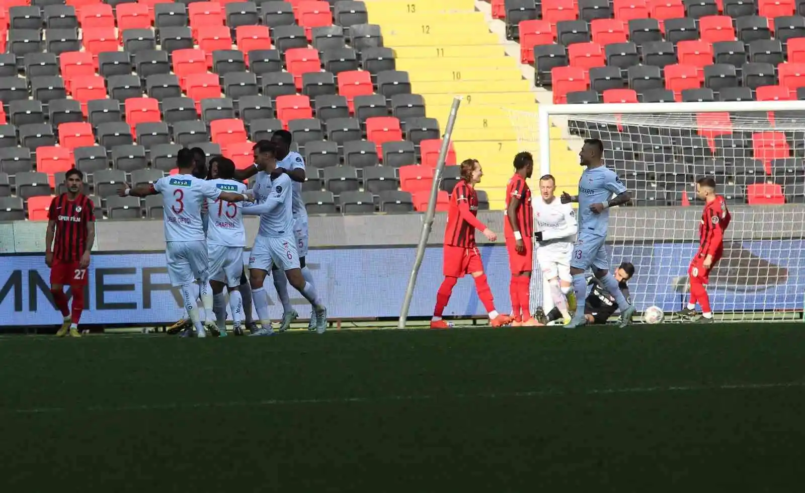 Spor Toto Süper Lig: Gaziantep FK: 1 - DG Sivasspor: 2 (Maç sonucu)
